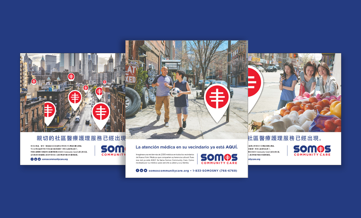 SOMOS-Collage-Ads